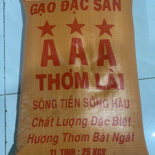 Thơm Lài