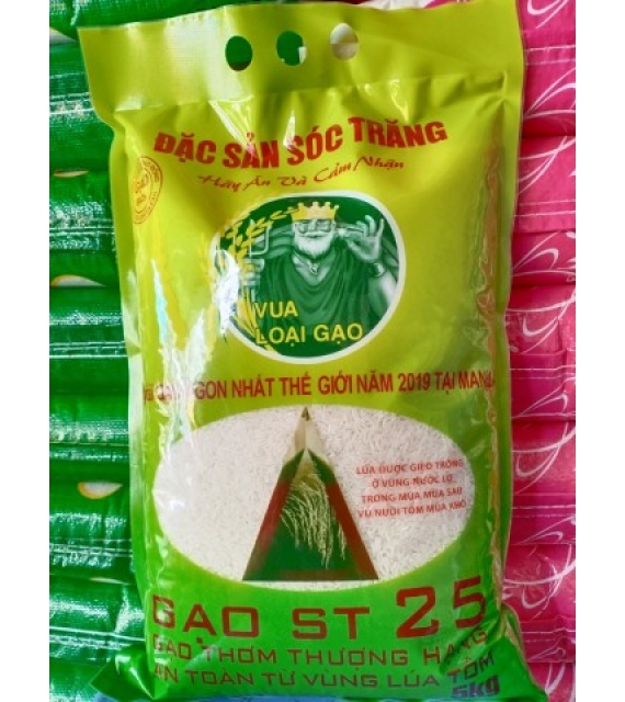 Gạo ST 25