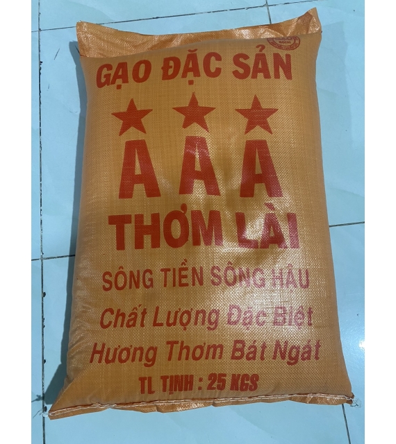 Thơm Lài